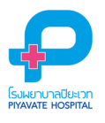 โรงพยาบาลปิยะเวท